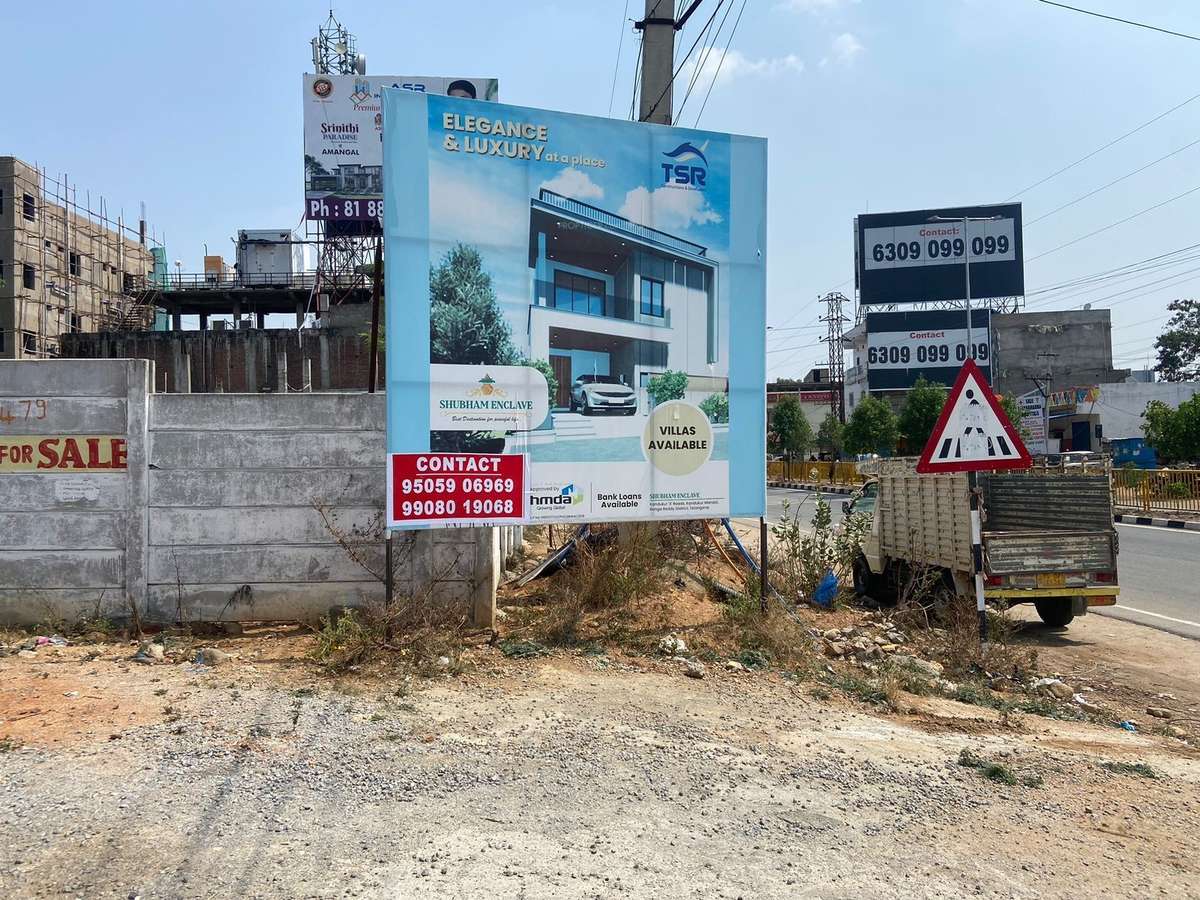  shubham-enclave Plot