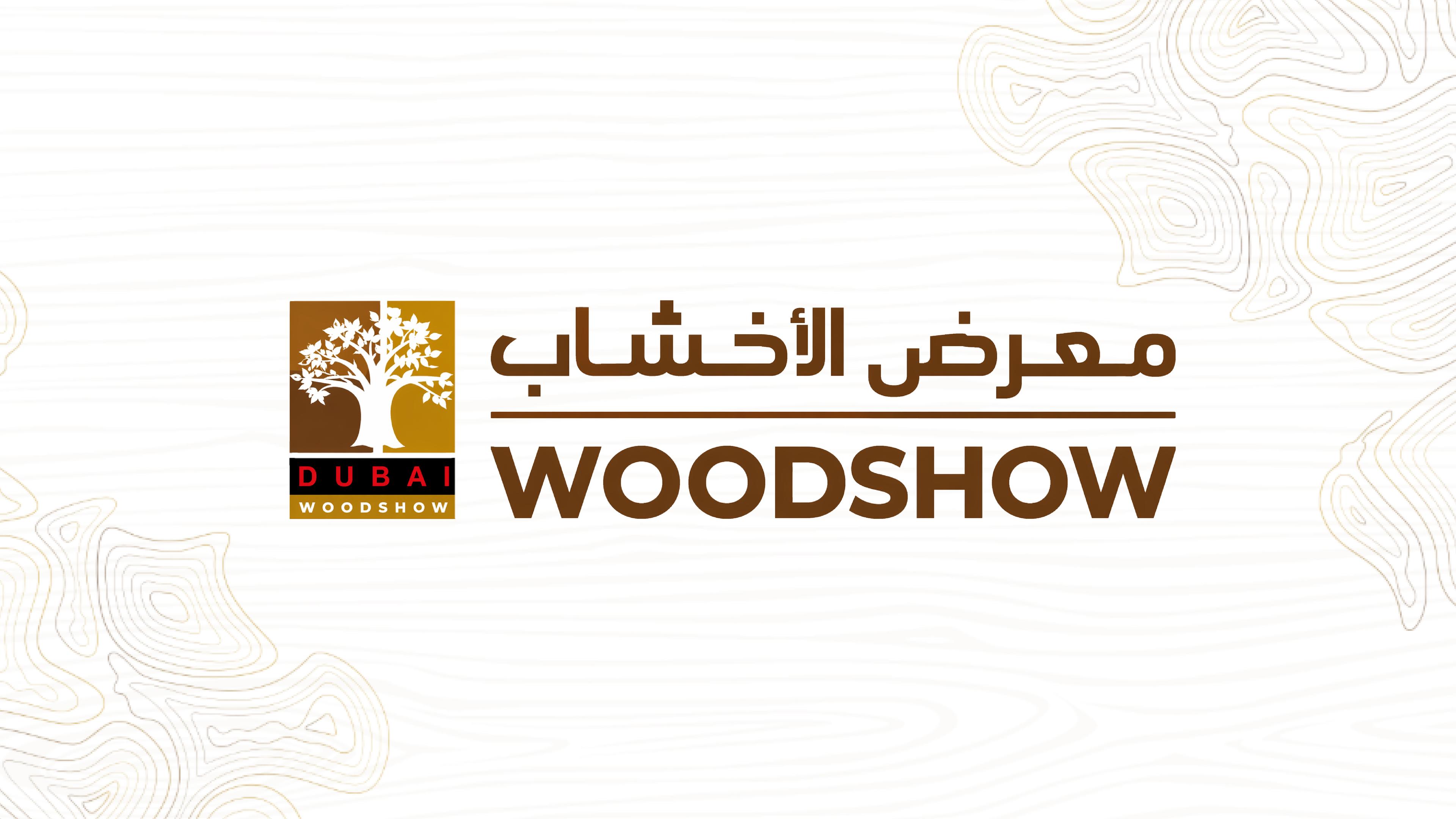 Dubai WoodShow 2026 official event banner with logo and Arabic branding