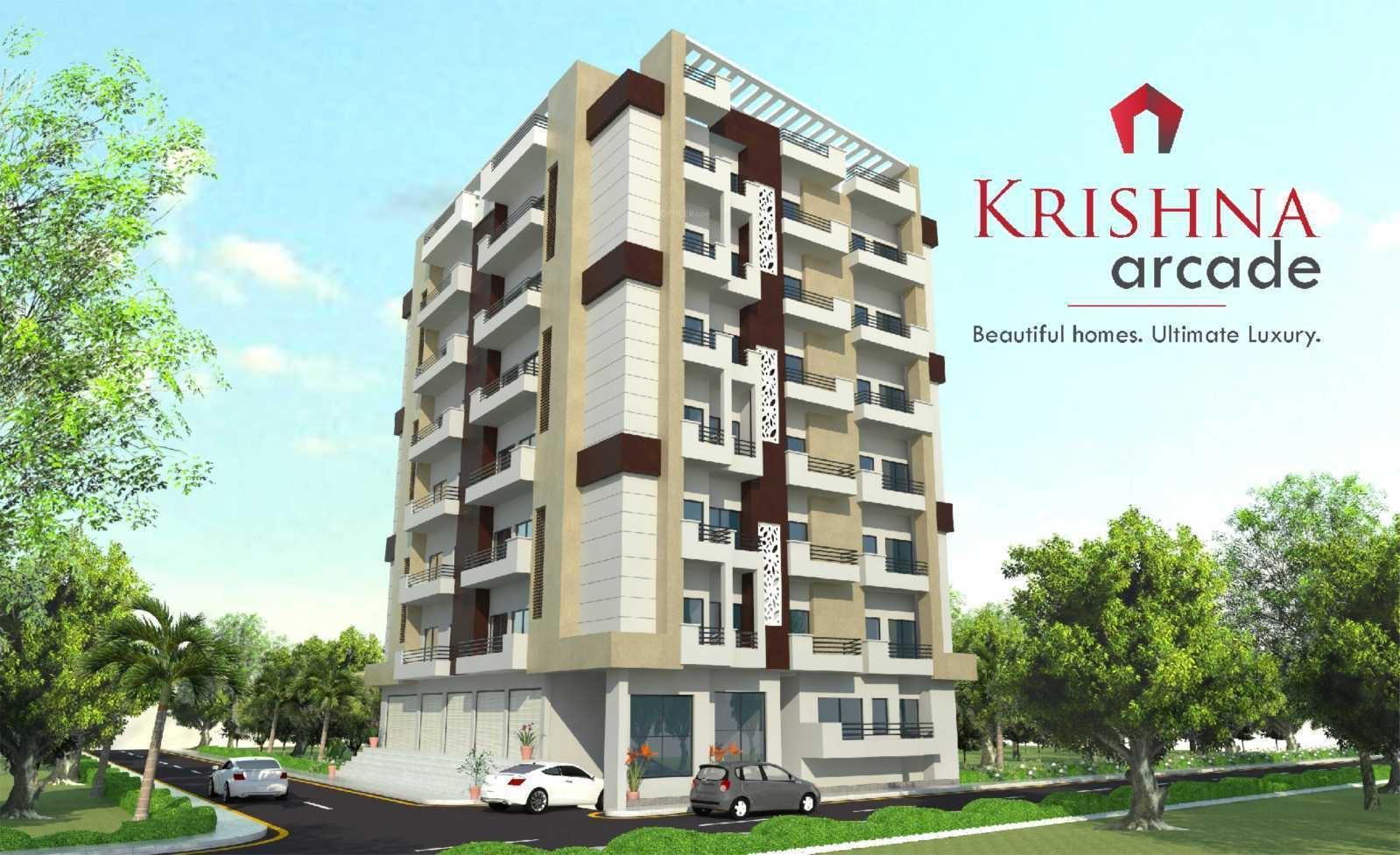 Krishna Arcade