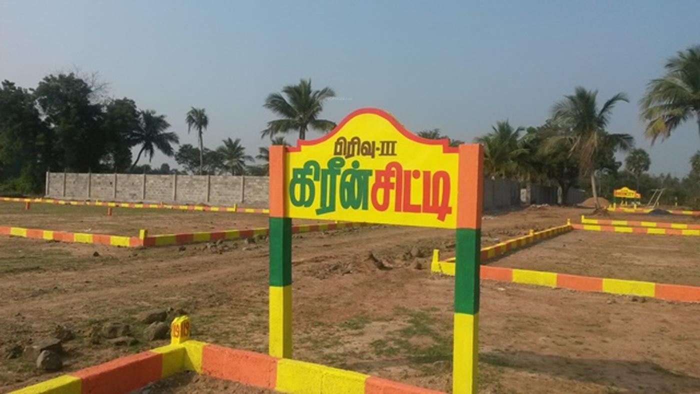 Images for Main Other of JHL Green City III Extension