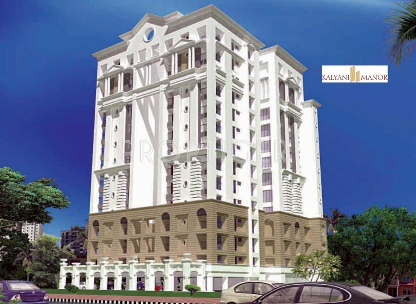 Images for Elevation of Artech Artech City Kalyani