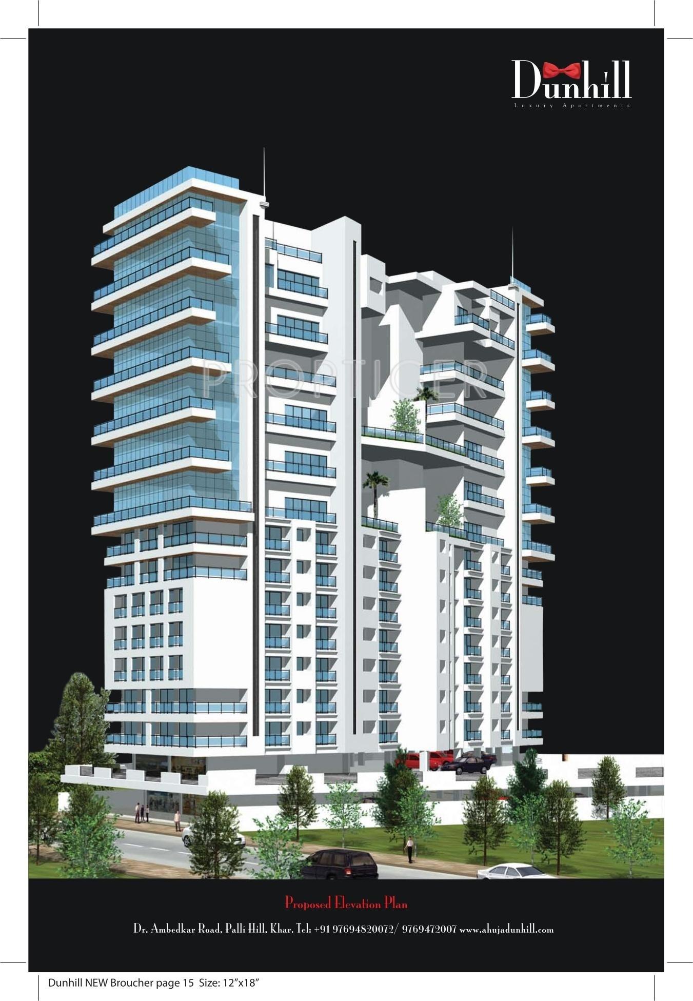 Images for Elevation of Ahuja Group Dunhills