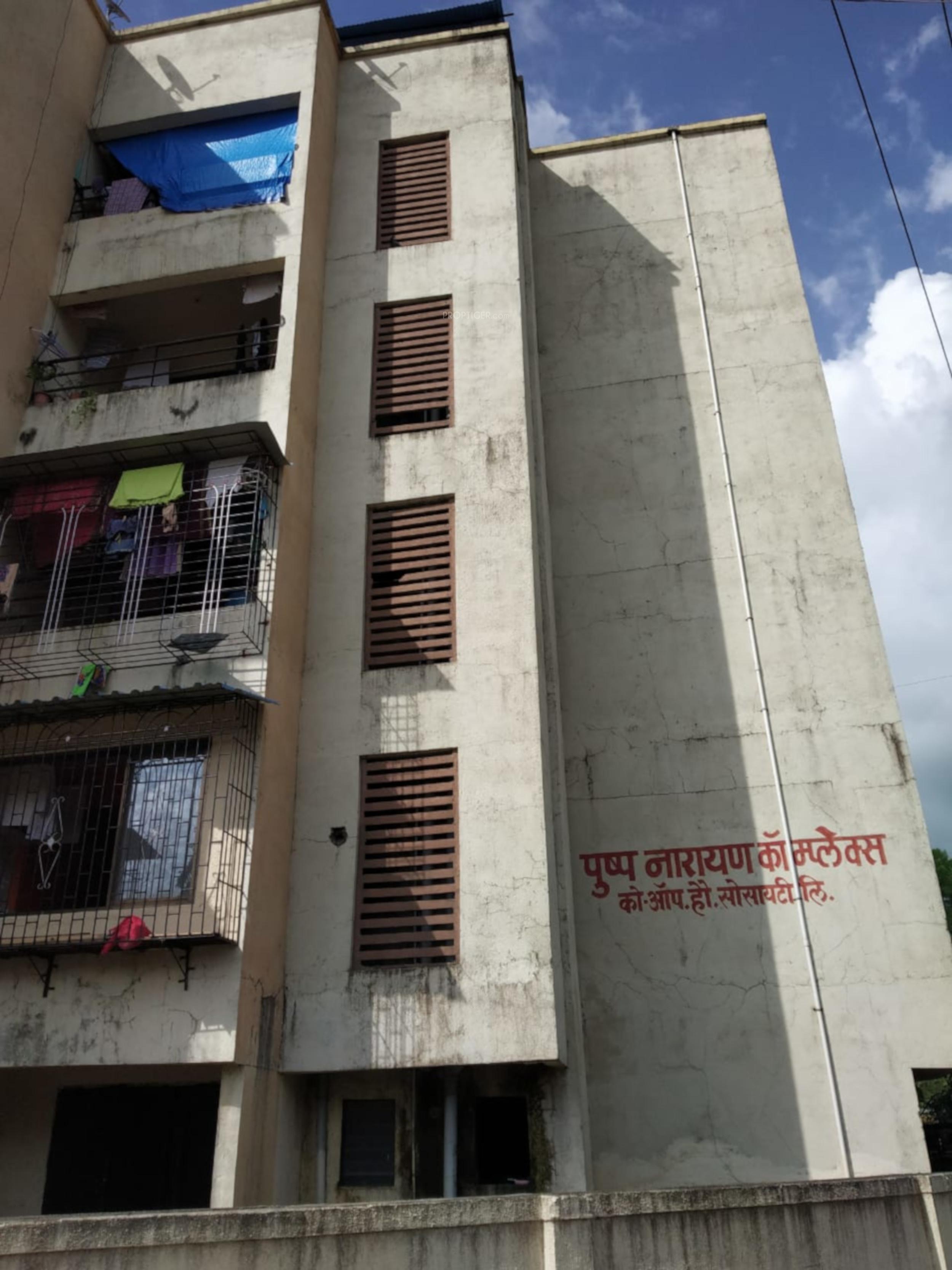 Puspanarayan Complex