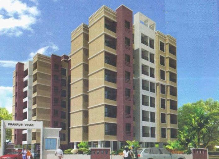 Vihar