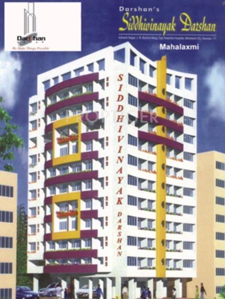 Siddhivinayak Darshan