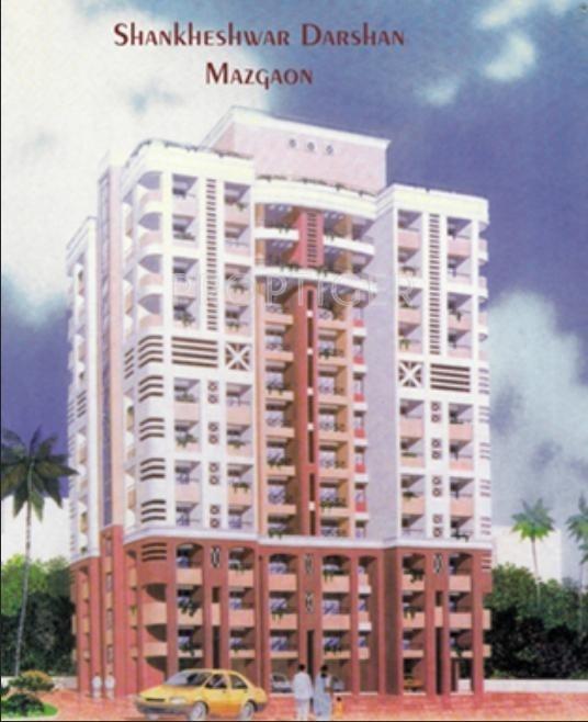 Shankeshawar Darshan