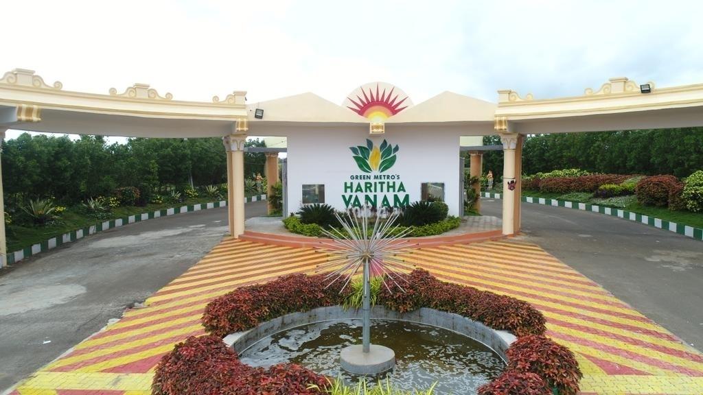 Haritha Vanam