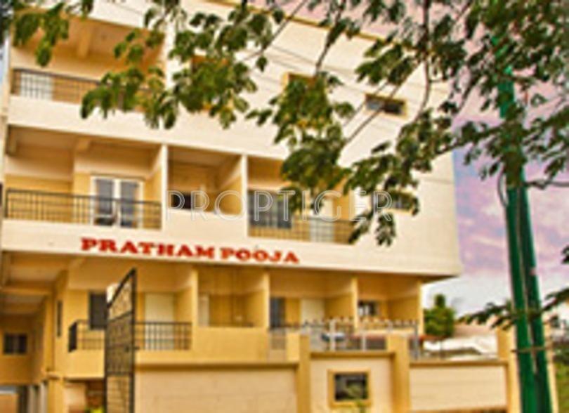 Pratham Pooja