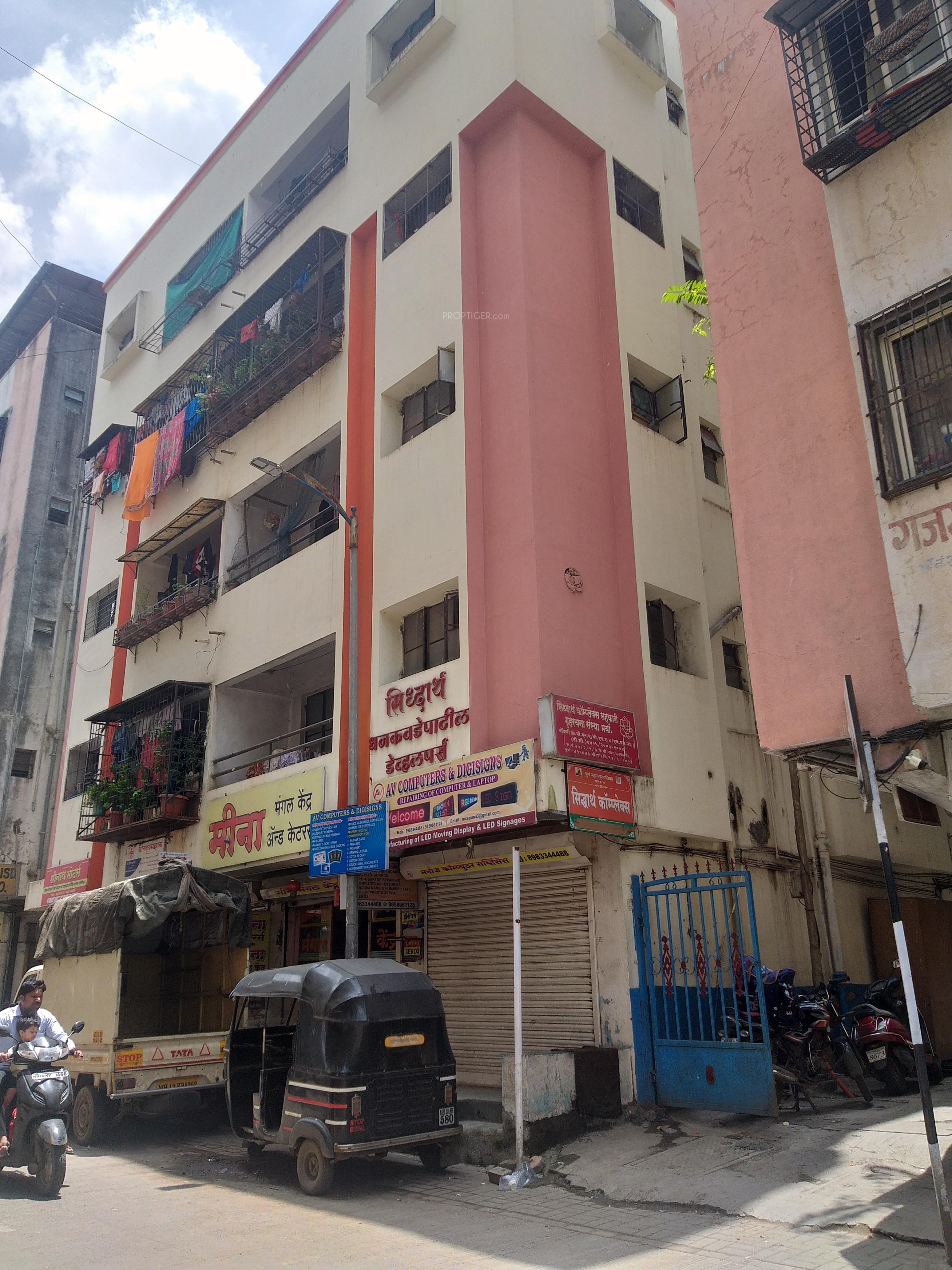 Siddharth Complex CHS