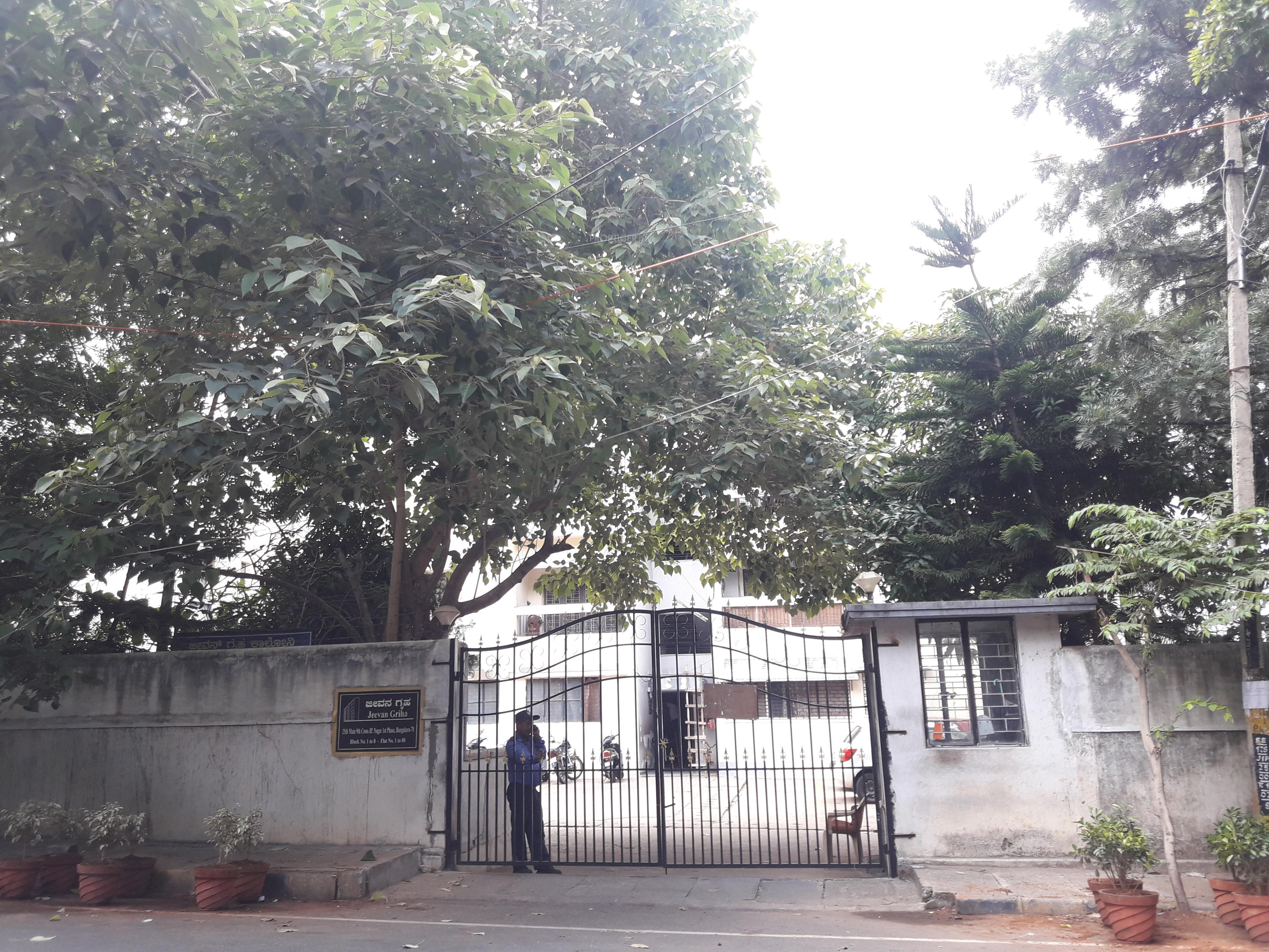 Griha Colony Apartments