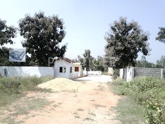 Hiland Realty Nest