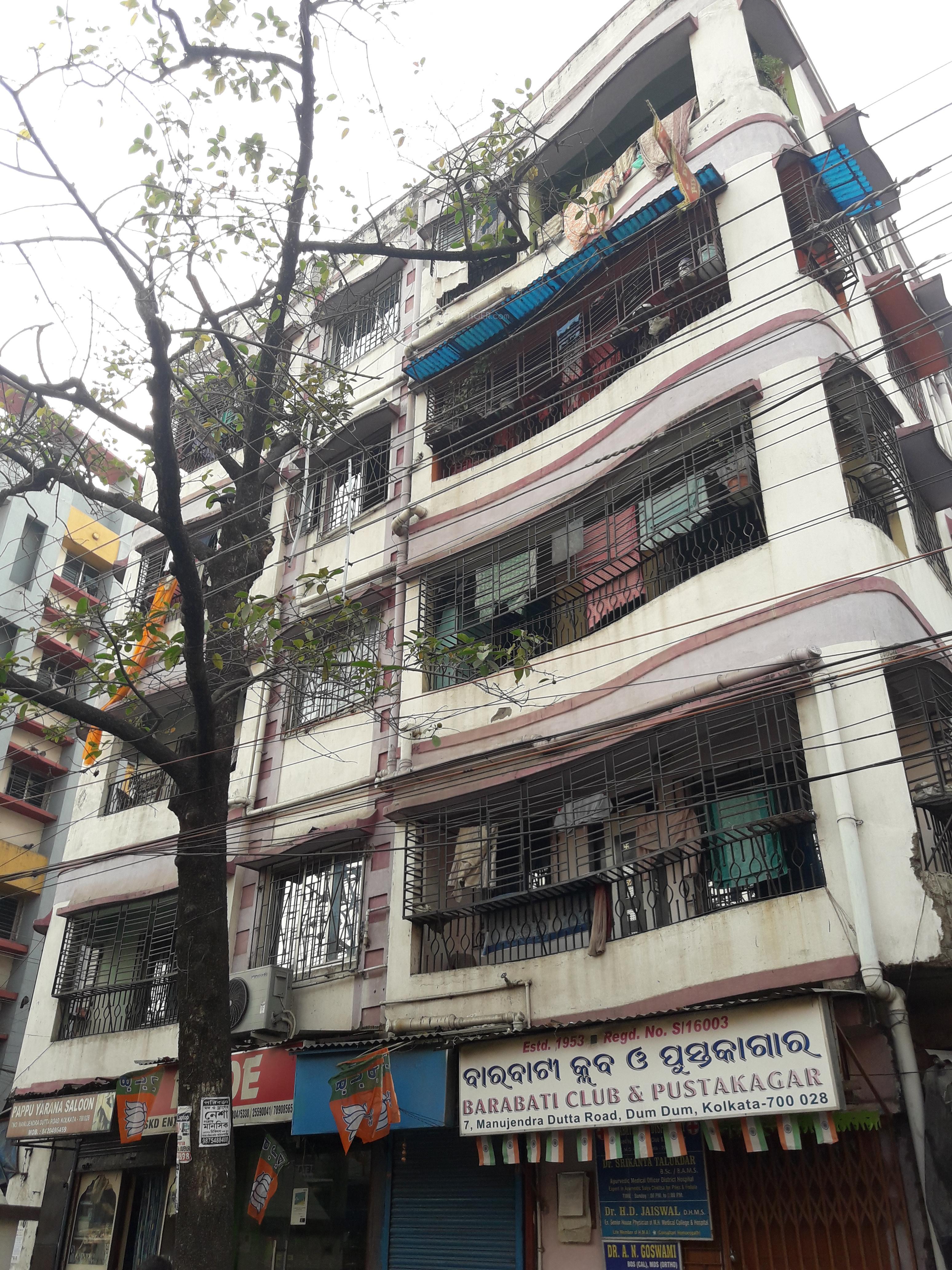 Renu Villa