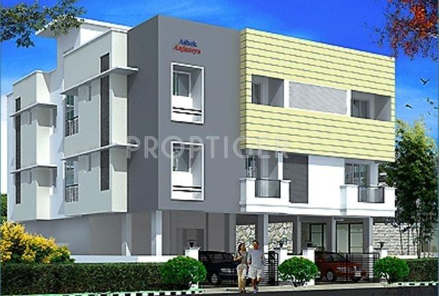 Anjaneya