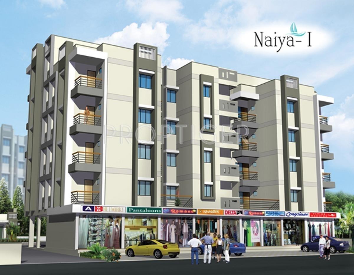 Naiya 1