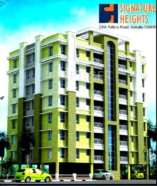 Signature Height