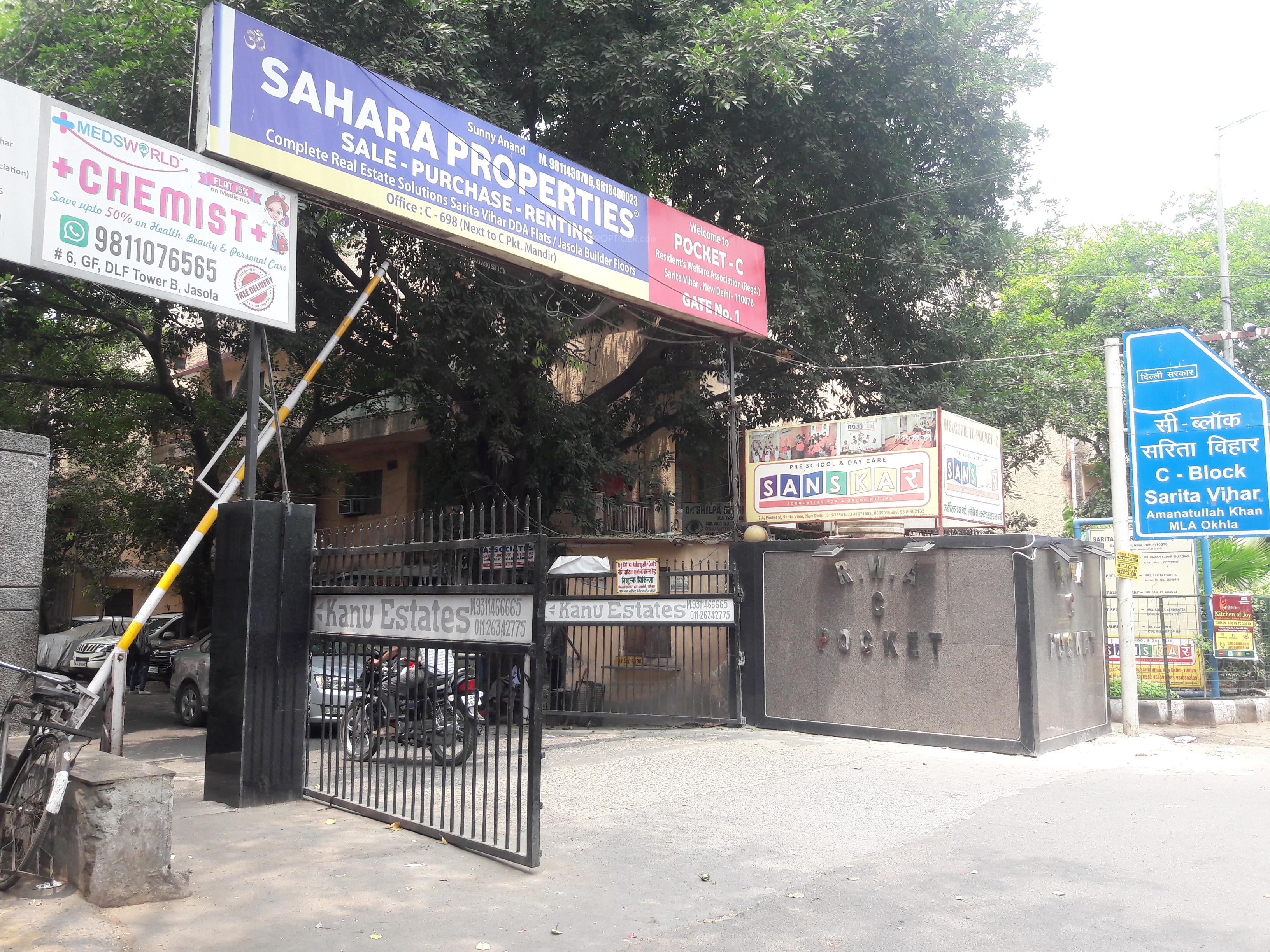 Pocket C RWA Sarita Vihar