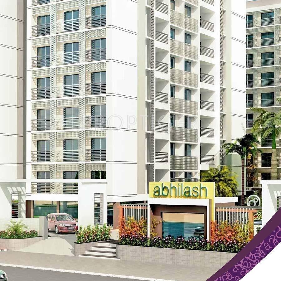  abhilash Aavkar Infrastructure Abhilash