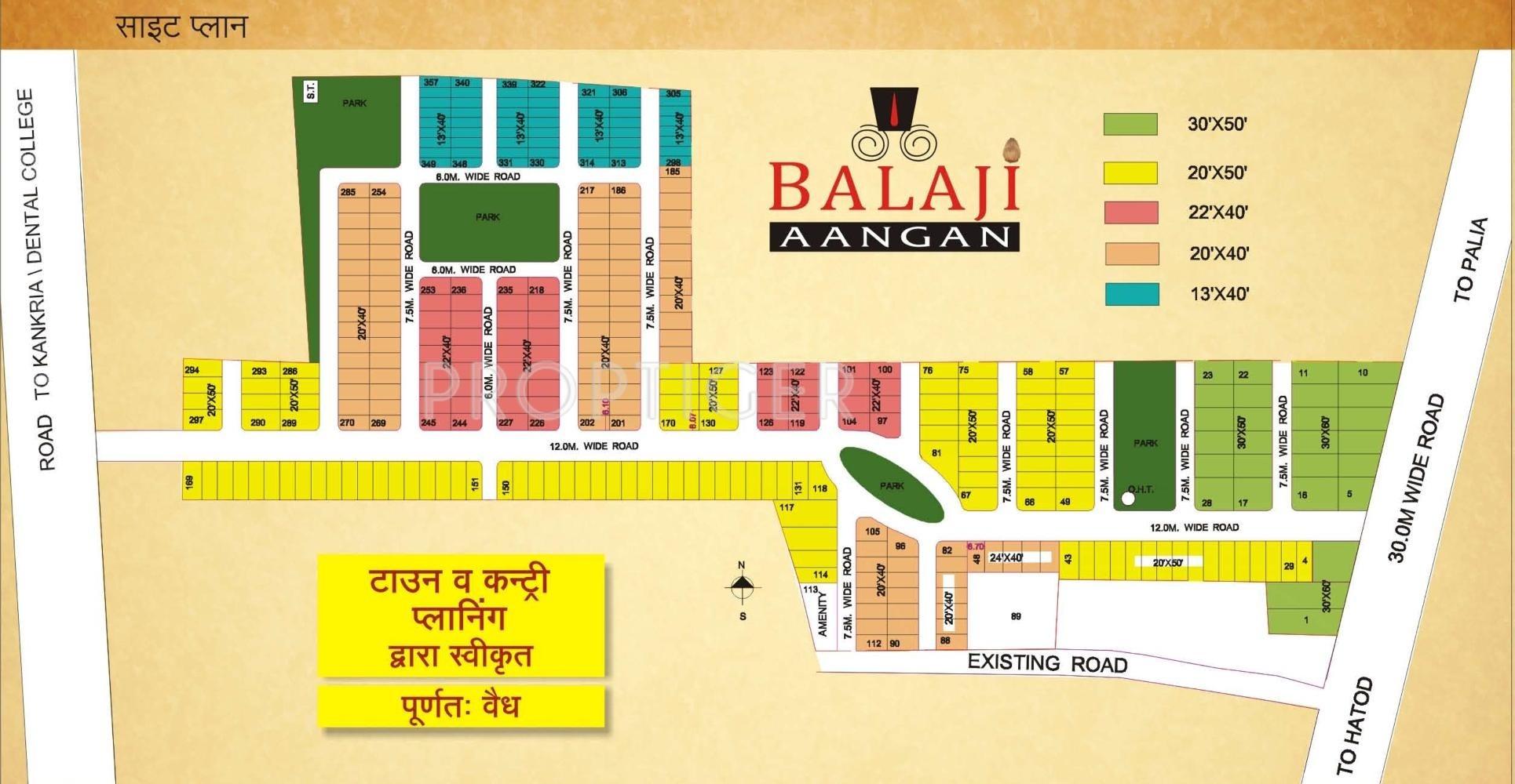 Images for Site Plan of Shikhar Balaji Aangan