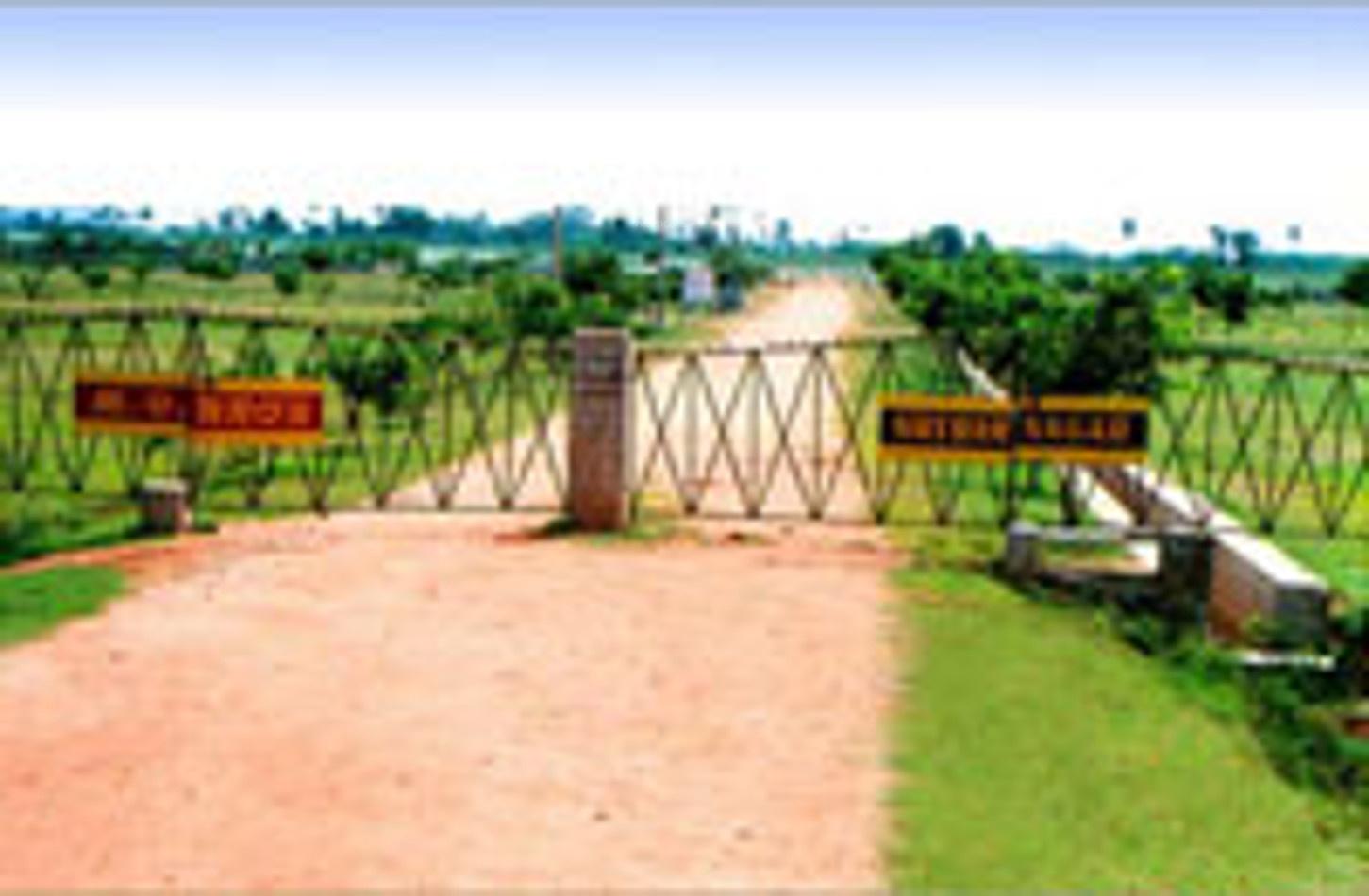 Sri Ram Nagar