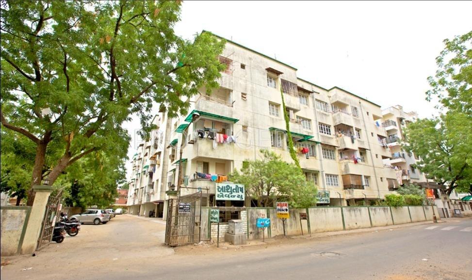 Aashutosh Avenue