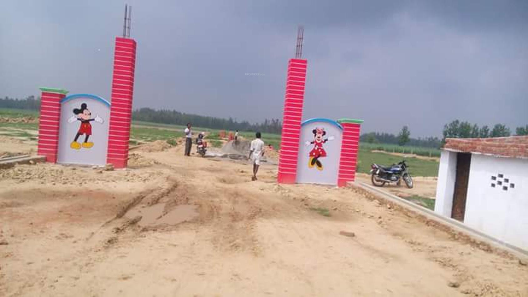 Sanjeevani Park