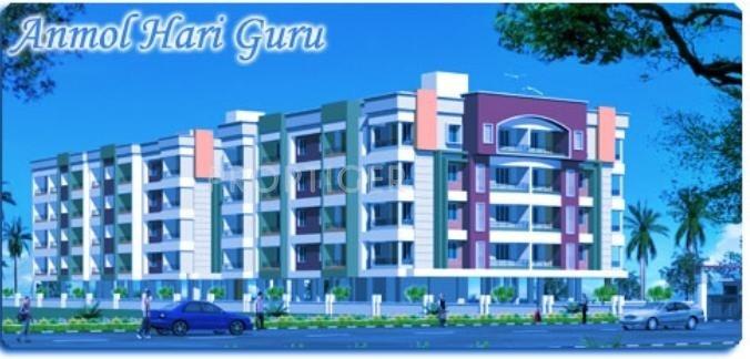 Hari Guru