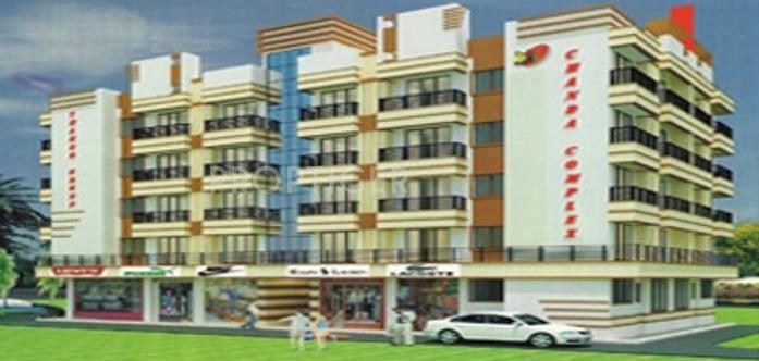 Chanda Complex