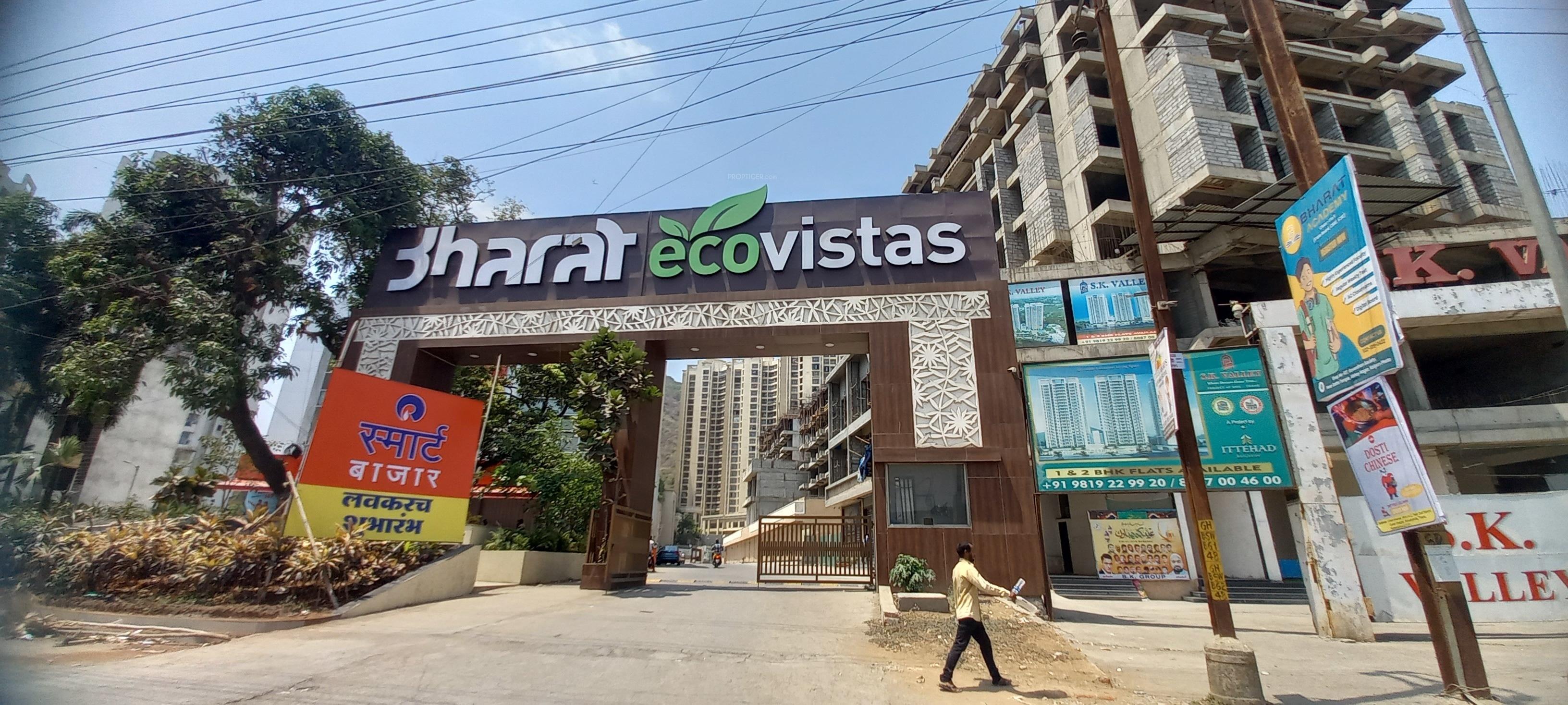  ecovistas-phase-ii Elevation