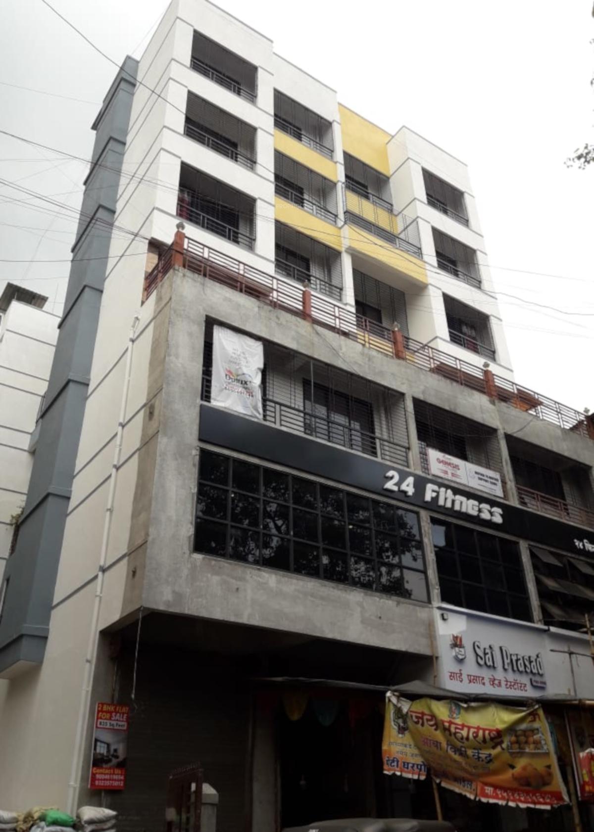Indira Towers