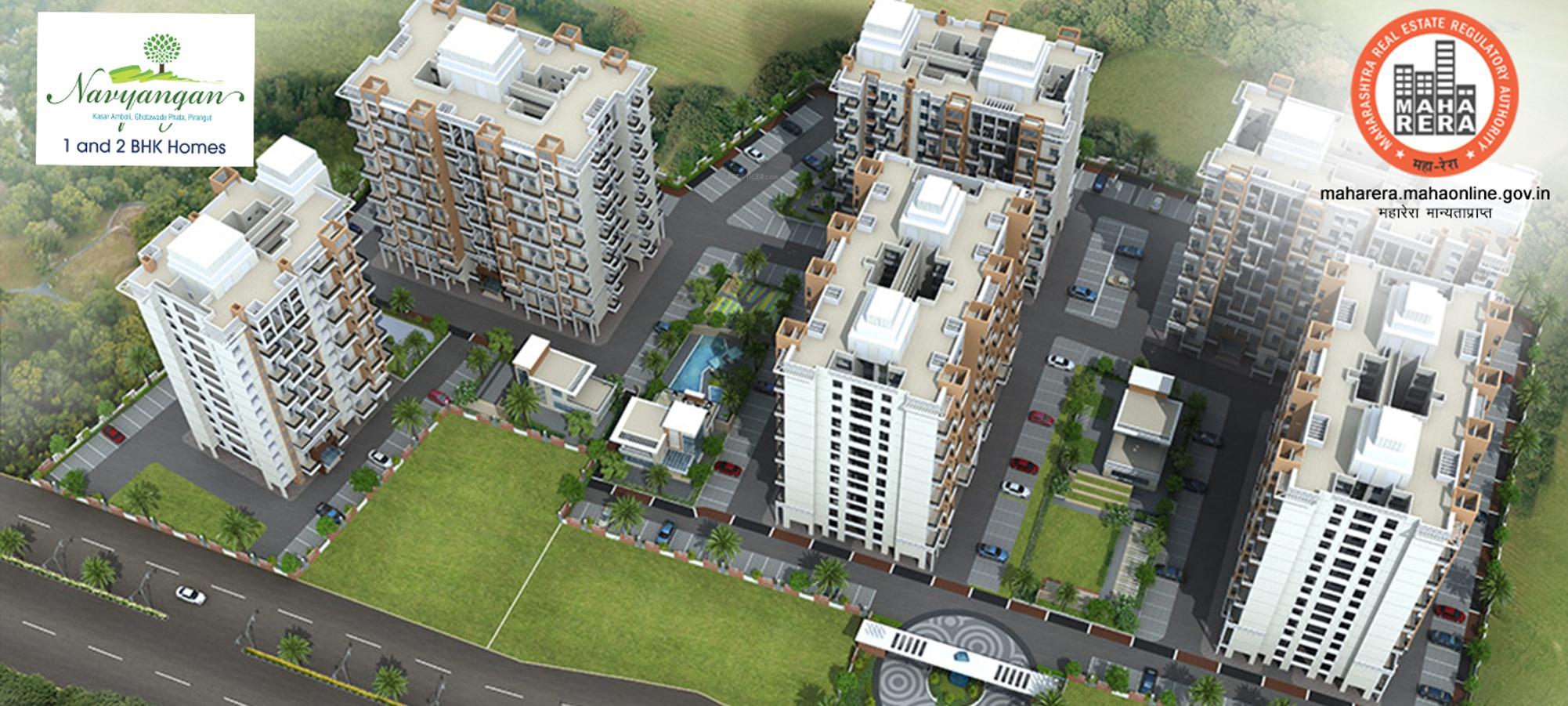 Prakriti C Navyangan