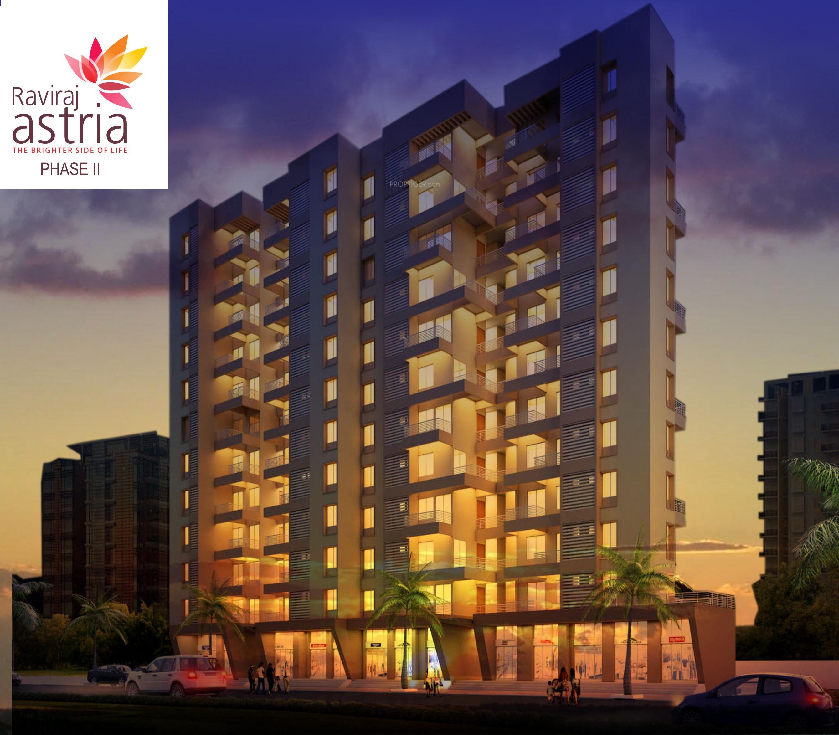 Astria Phase II