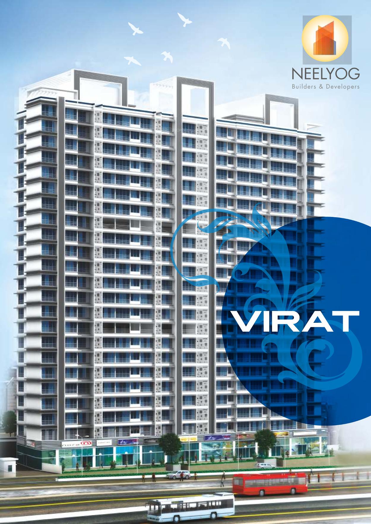 Virat B Wing