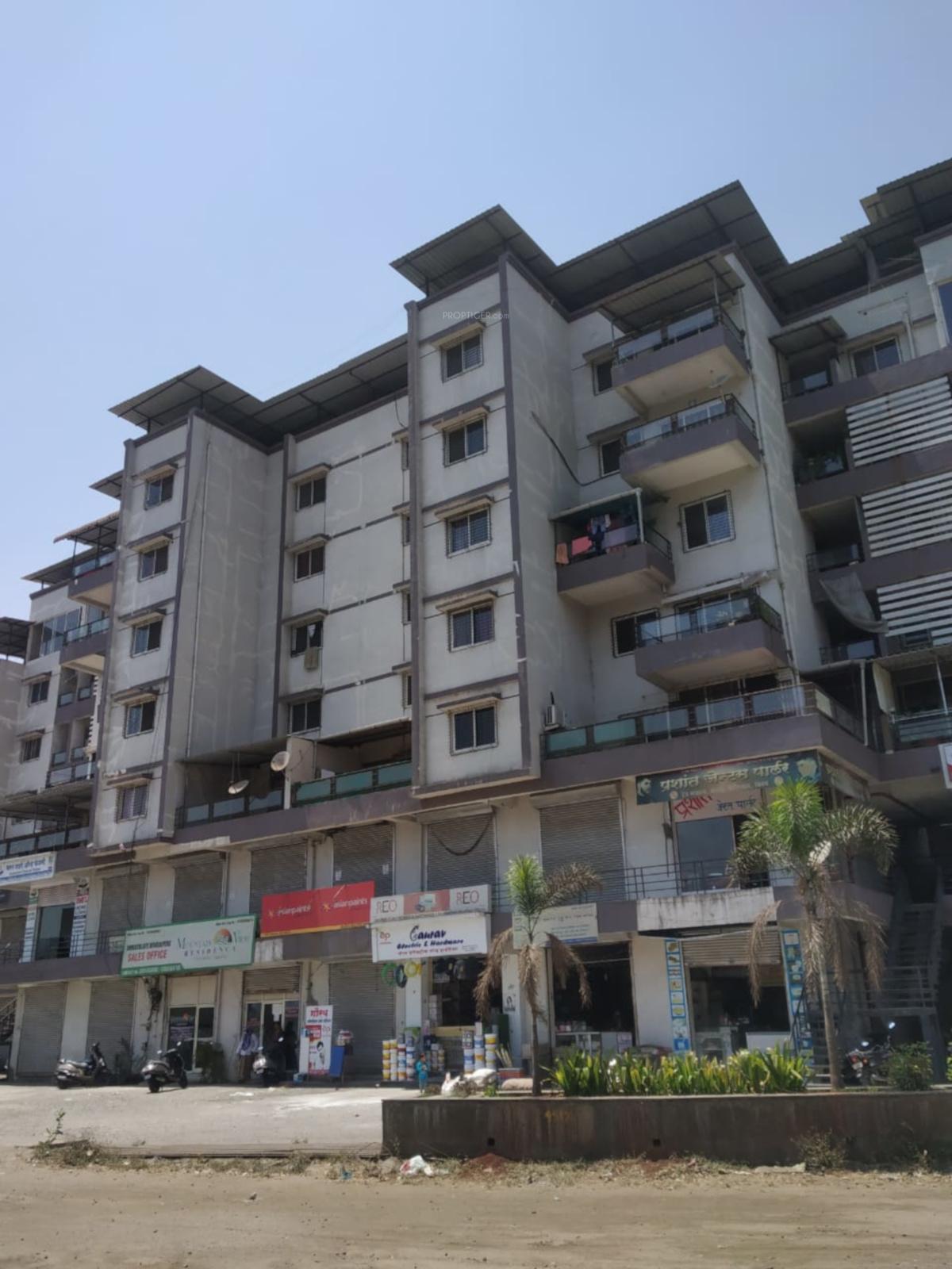 Mountain View Residency 2