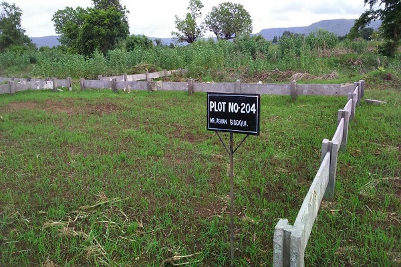 Mega City Phase II A B