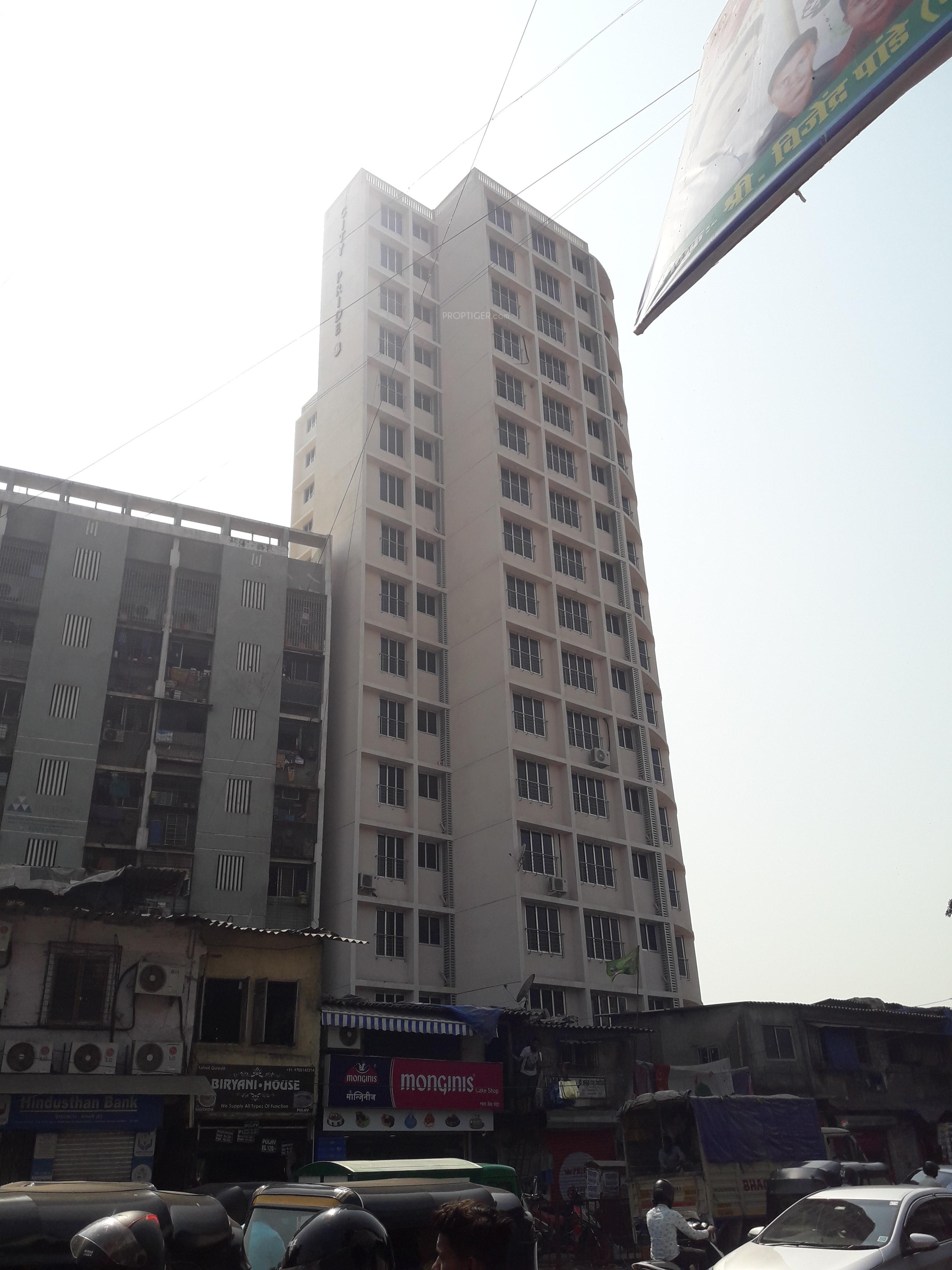 City Pride