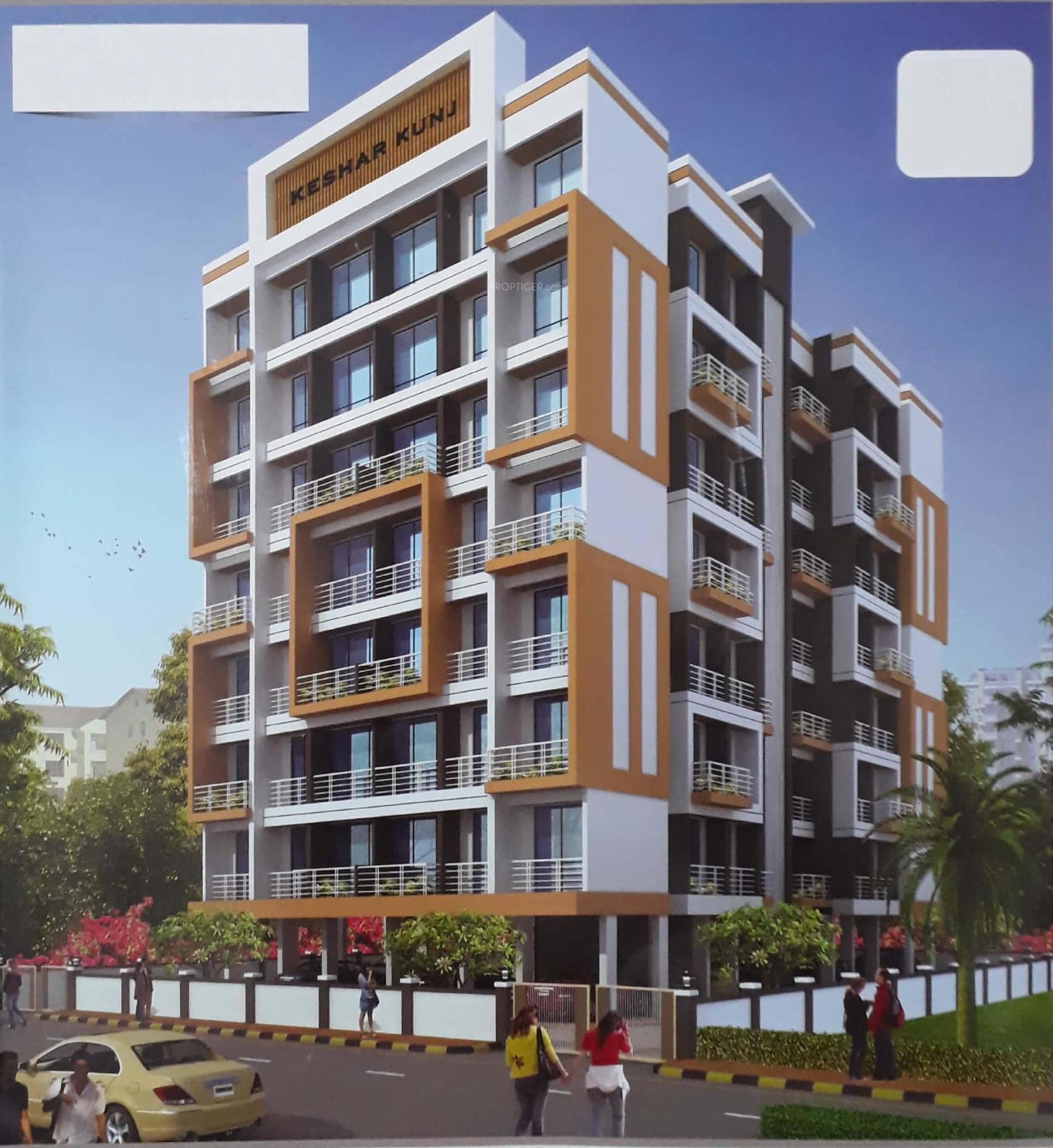 Kunj
