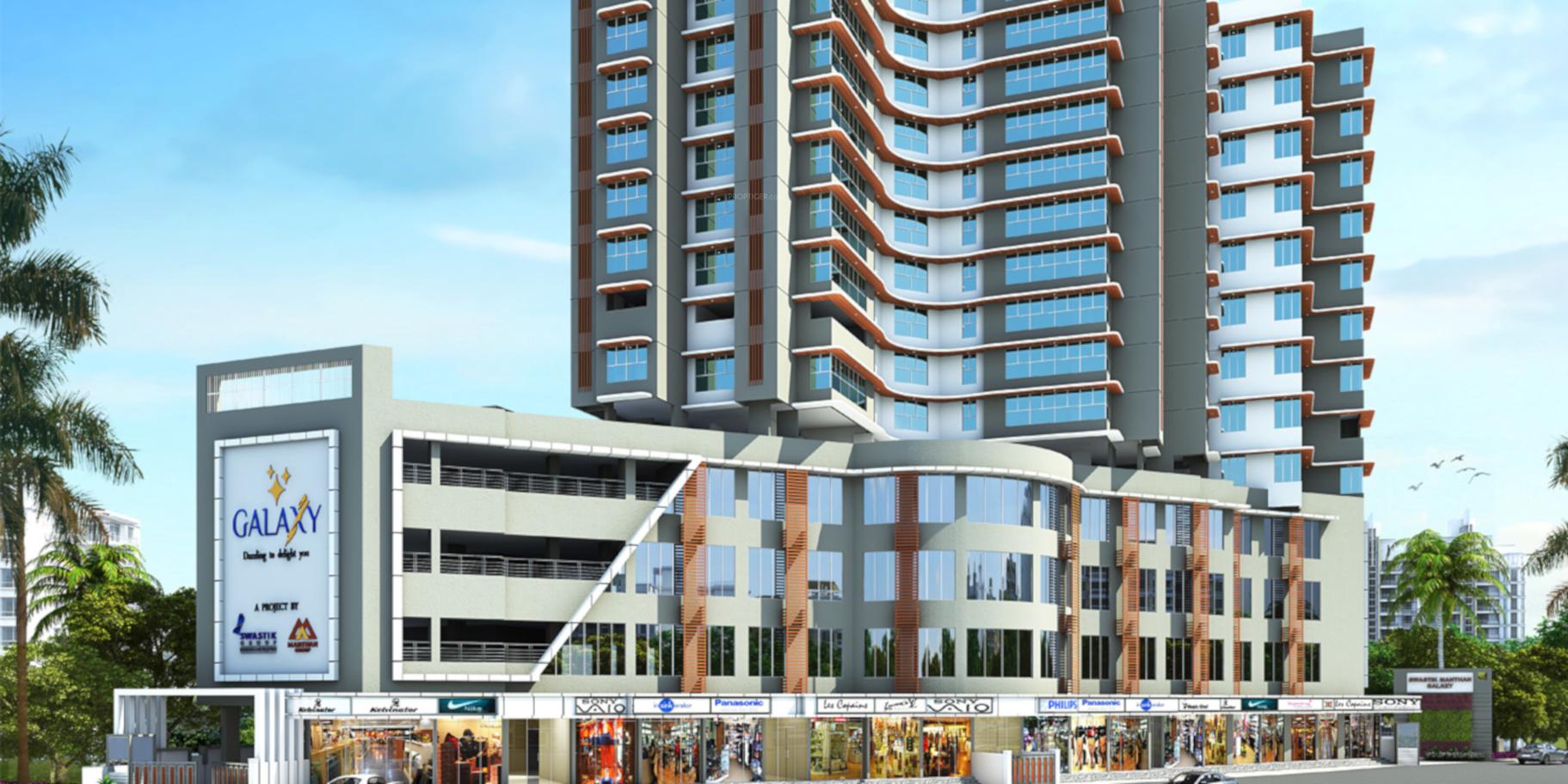  galaxy Images for Project