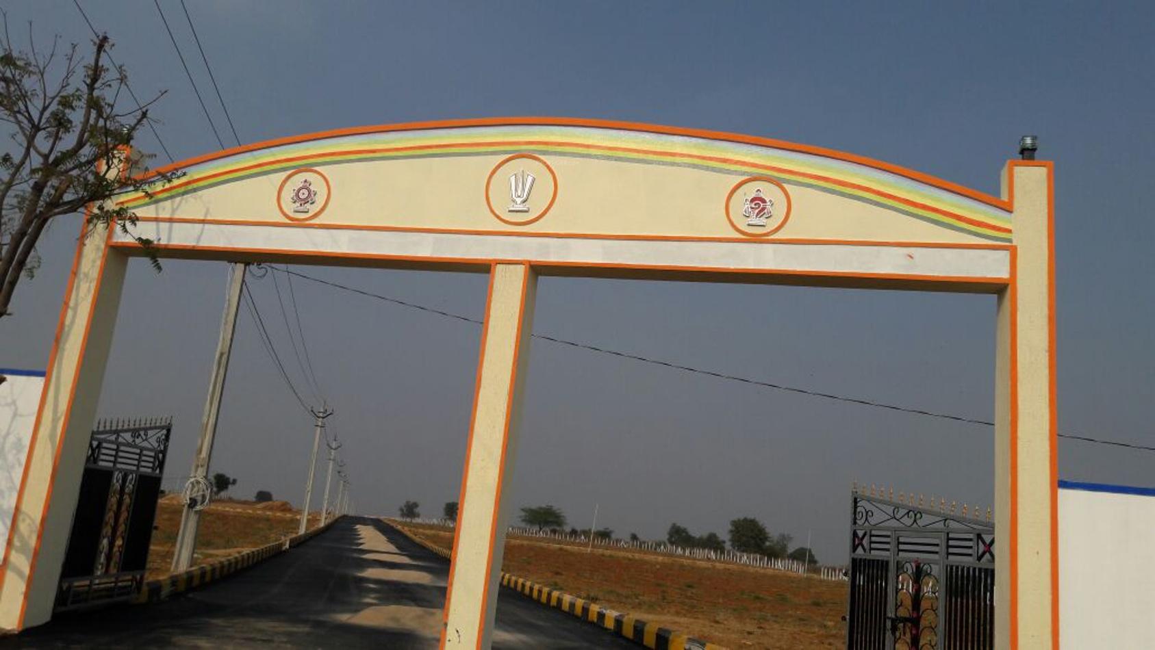 Sree Ganesh Nagar Venture