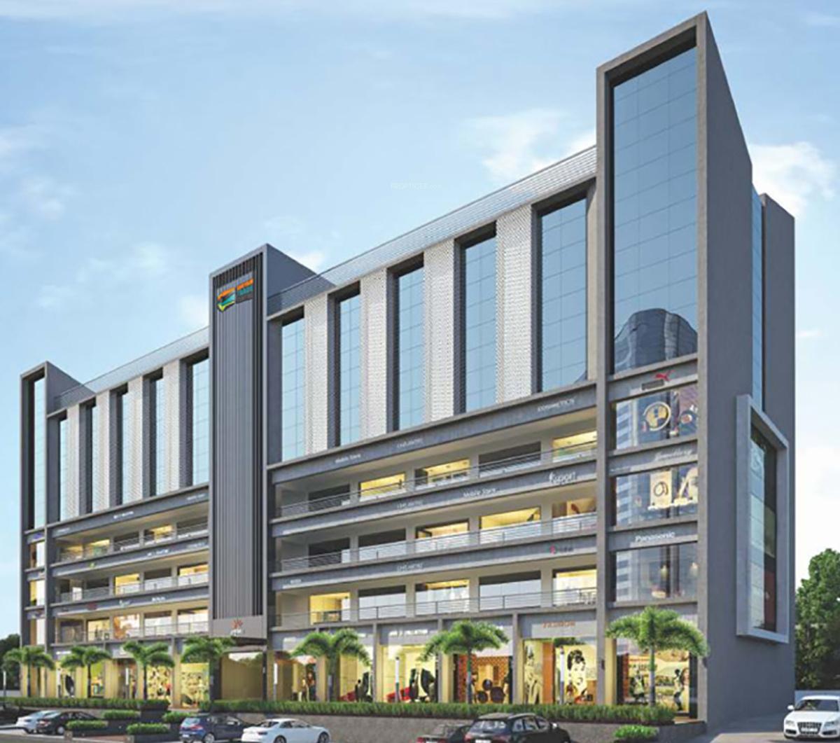 Trade Centre