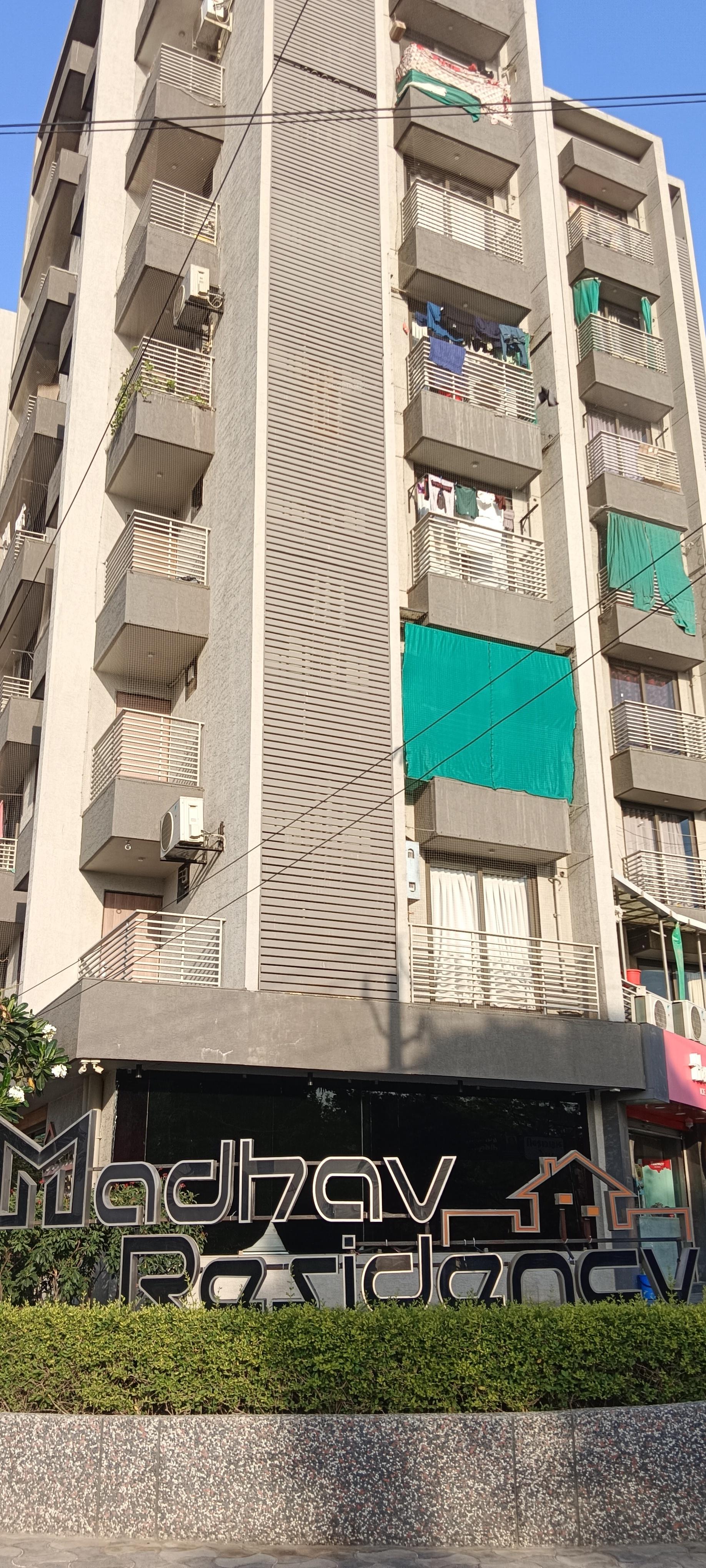Residency