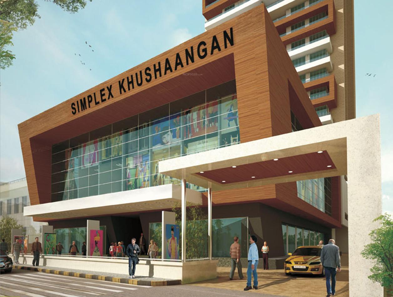 KhushAangan Commercial
