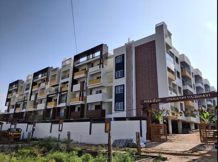 Unnathi Vaibhavi