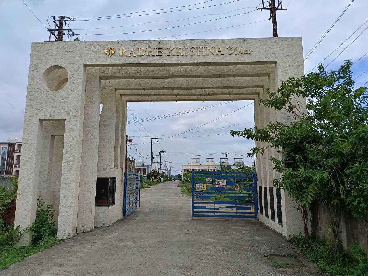 Radhe Krishna Vihar