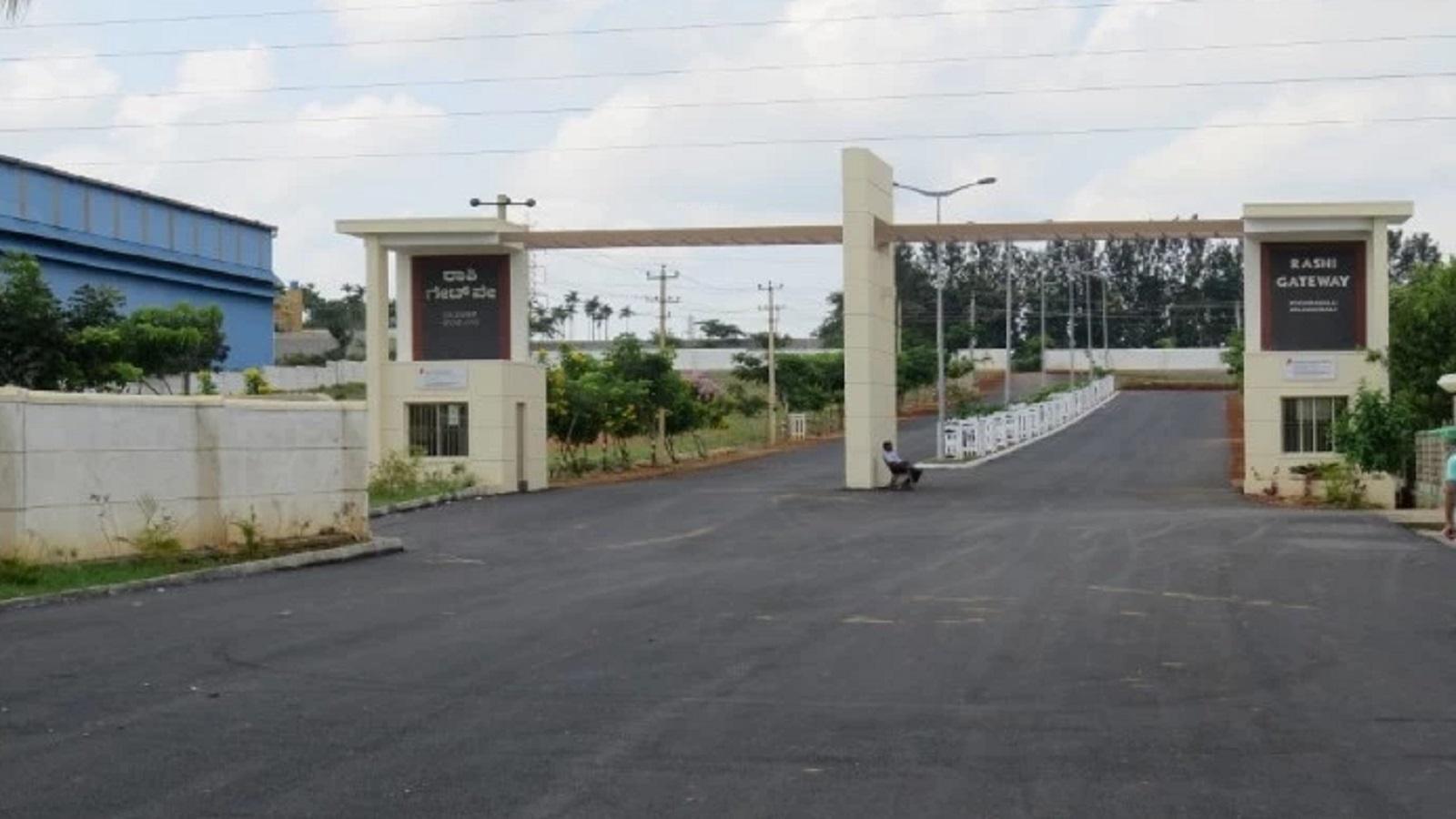 Gateway Phase III