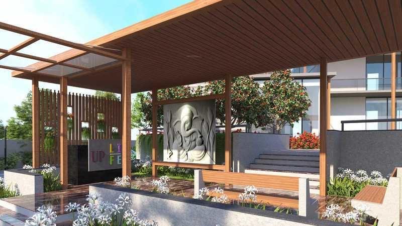  up-life-phase-5-ivory Others