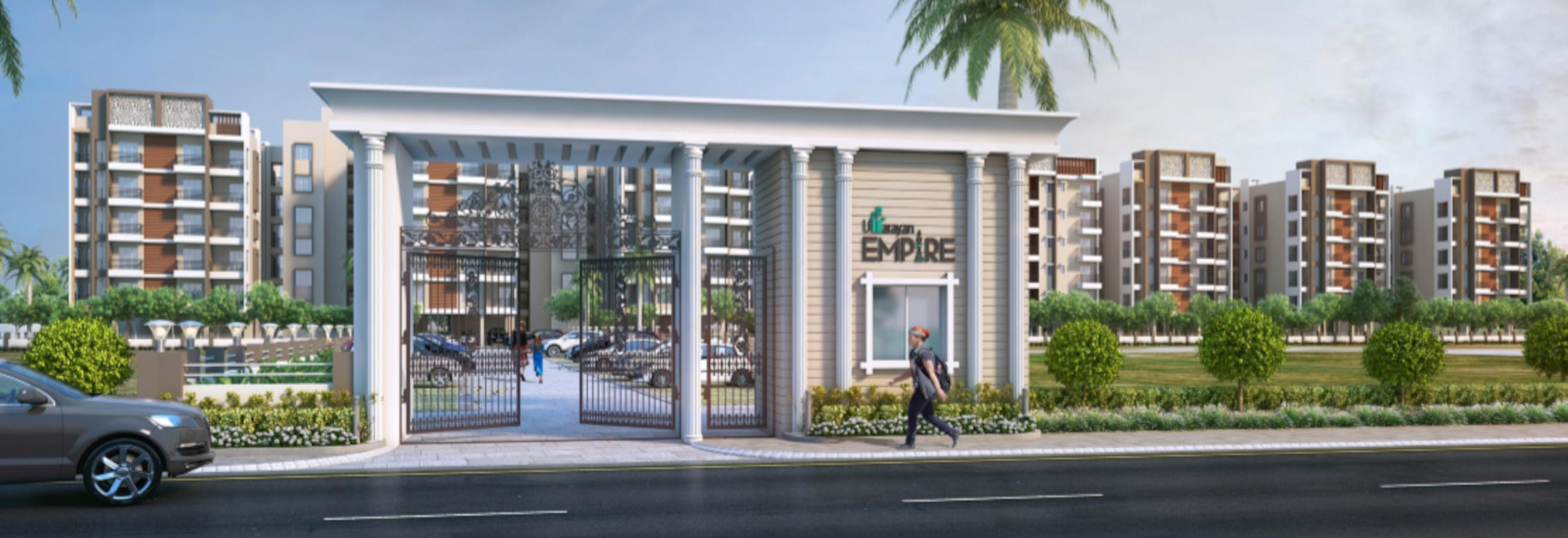 Empire