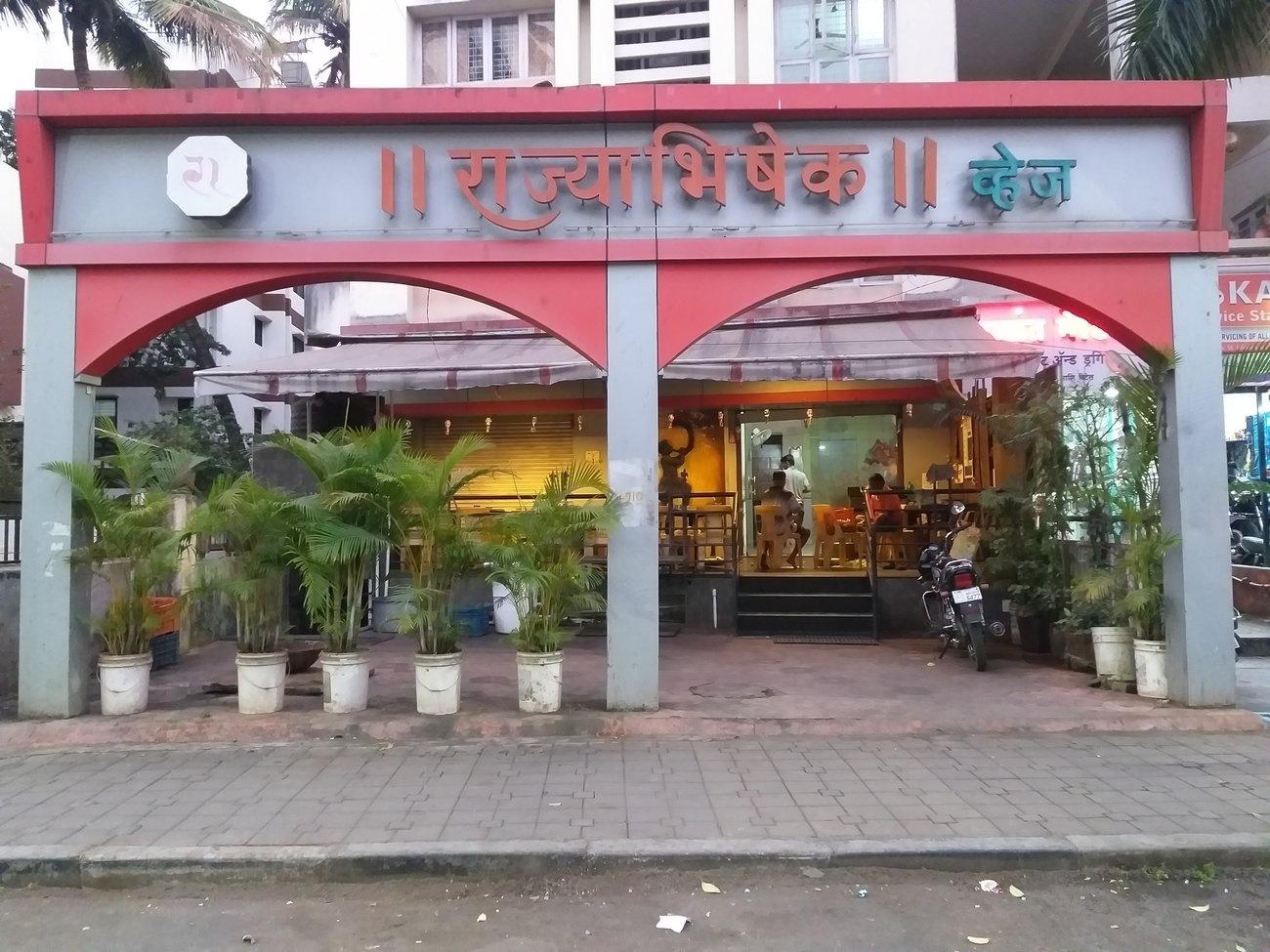 gallery/3029871-103067720