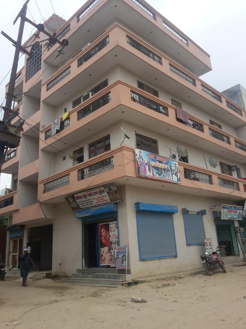 SPH Site - 5