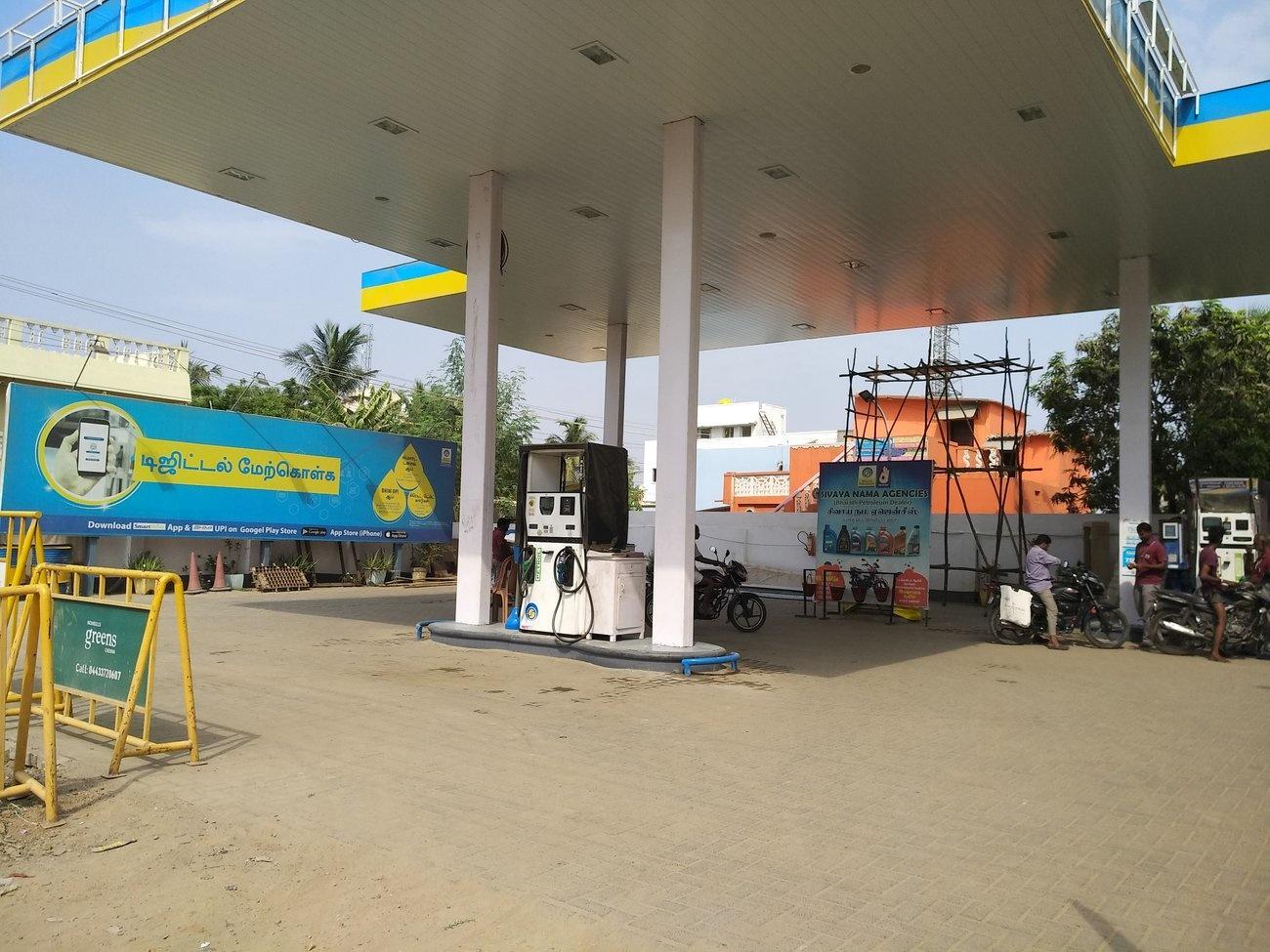 gallery/3032234-103118488