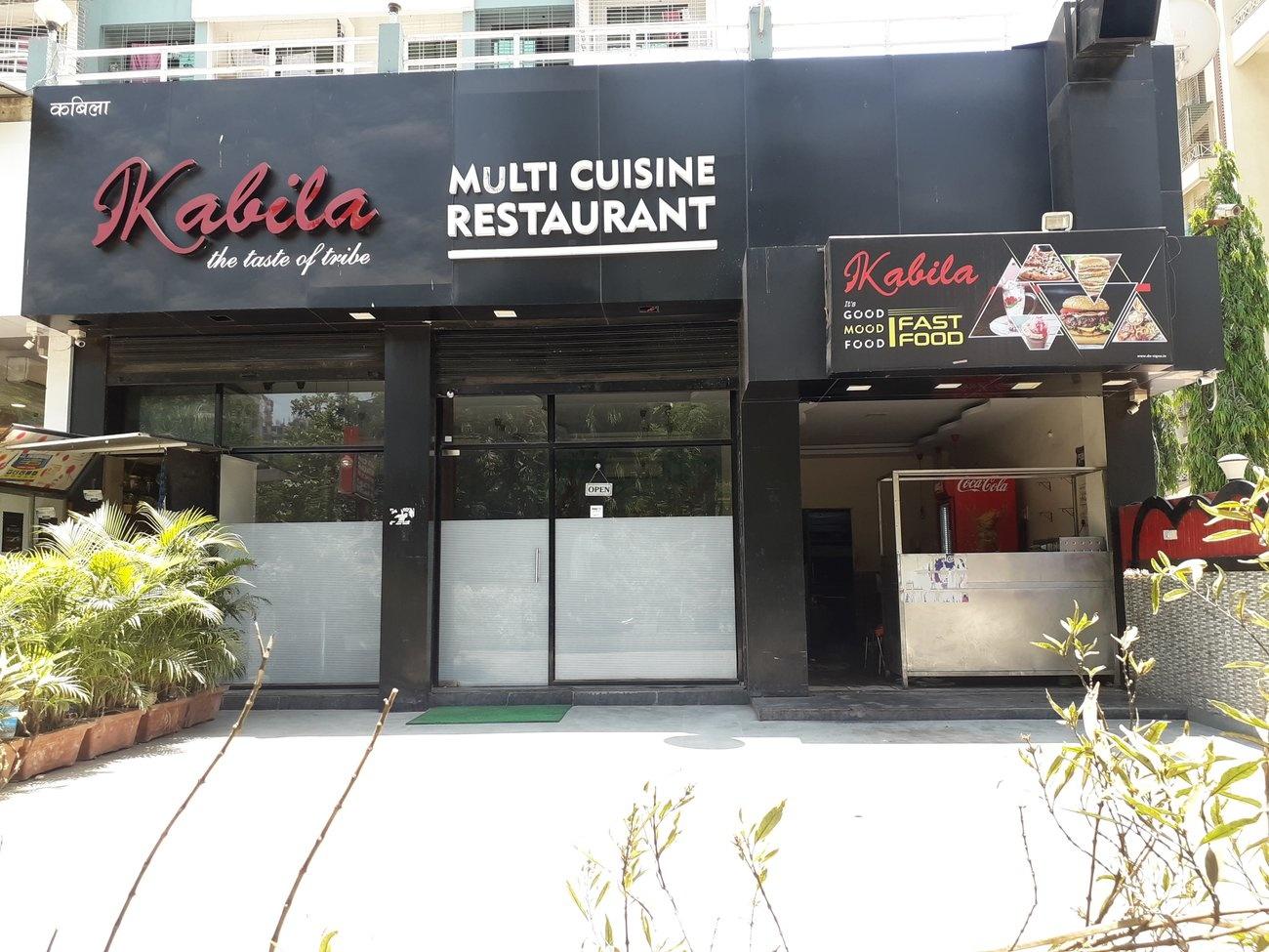 gallery/3034409-103142325